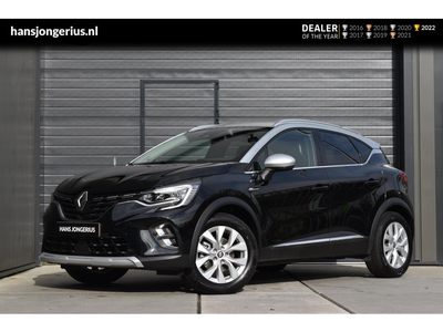 Renault Captur E-Tech Hybrid 145 Intens | CAMERA | NAVI | CRUISE CONTROL | CLIMATE CONTROL | PDC | LMV