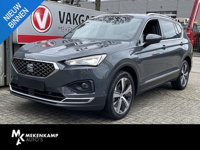 Seat Tarraco Benzine