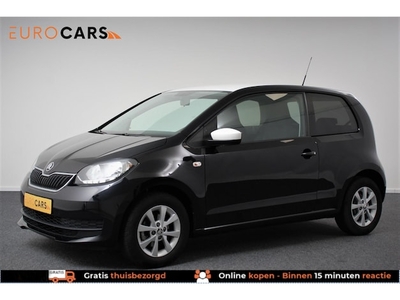 Skoda Citigo Benzine