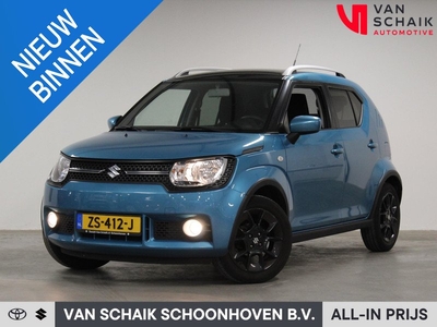 Suzuki Ignis 1.2 Select | Van Schaik geleverd & onderhouden | Achteruitrijcamera | Voorstoelen verwarmd