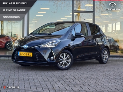 TOYOTA YARIS 1.5 Hybrid Dynamic | Clima | Cruise | Camera | Carplay - Android Auto