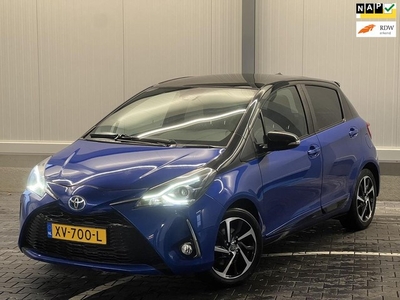 Toyota Yaris 1.5 Hybrid Executive