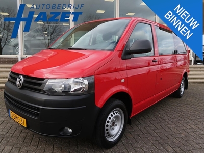 Volkswagen Transporter Diesel