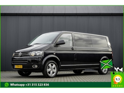 Volkswagen Transporter Diesel