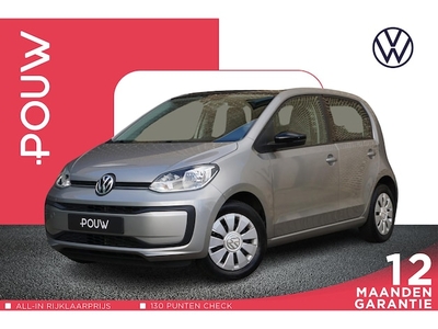 Volkswagen Up! Benzine