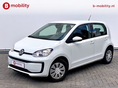 Volkswagen Up! Benzine