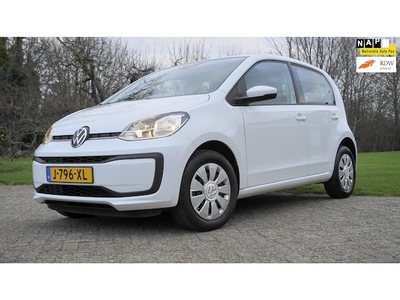 Volkswagen Up! Benzine