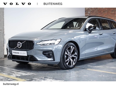 Volvo V60 B4 Automaat Plus Dark | Parkeerverwarming | 360° parkeercamera | Stoelverwarming | Parkeersensoren voor + achter | Harman Kardon premium audio | Wegklapbare trekhaak | Lederen bekleding | Elektrisch glazen panoramadak