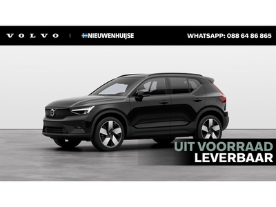 Volvo XC4 Single Motor Extended Range Ultimate | UIT VOORRAAD LEVERBAAR | Google | Schuif-/Kanteldak | 36 Camera | Adaptieve Cruise | Getint Glas | Warmtepomp | Keyless | Memory | Elek. Achterklep | 2