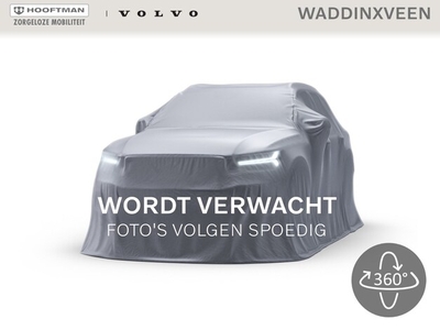 Volvo XC40 Benzine