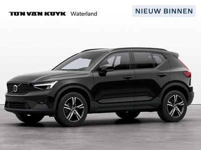 Volvo XC40 Benzine