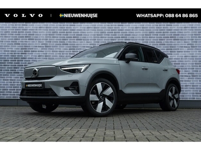 Volvo XC40 Elektriciteit