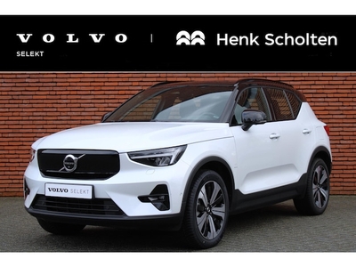 Volvo XC40 Elektriciteit