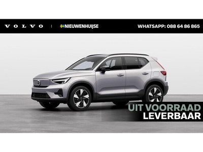 Volvo XC40 Elektriciteit