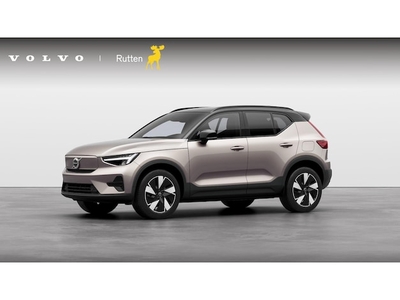 Volvo XC40 Elektriciteit