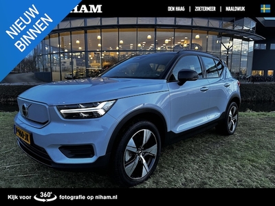 Volvo XC40 Elektriciteit