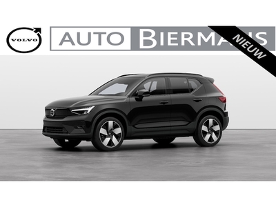 Volvo XC40 Elektriciteit