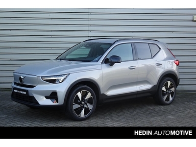 Volvo XC40 Elektriciteit