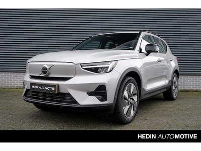 Volvo XC40 Elektriciteit