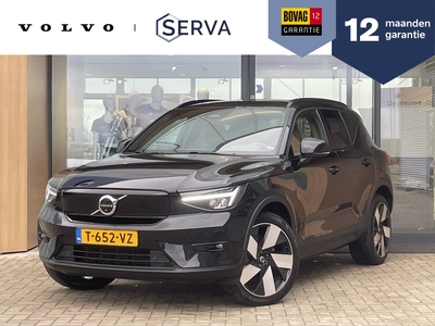 VOLVO XC40 Recharge Ultimate | Panoramadak | Harman Kardon | 360º camera | Keyless