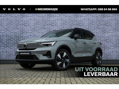 Volvo XC40 Single Motor Extended Range Plus | UIT VOORRAAD LEVERBAAR | Google | Adaptieve Cruise | Warmtepomp | Getint Glas | Stoel-/Stuurverwarming | Elek. Achterklep | 19