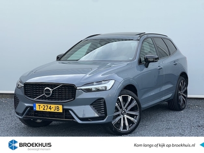 Volvo XC60 Benzine