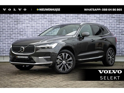 Volvo XC60 Benzine