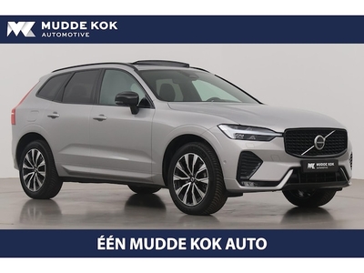 Volvo XC60 Benzine