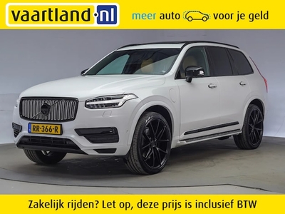 Volvo XC90 Benzine