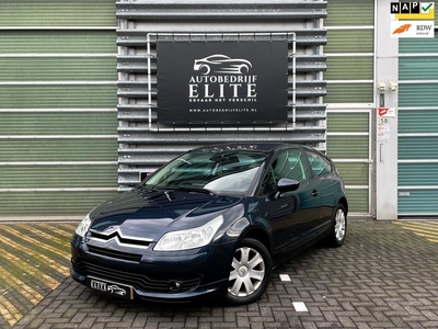 Citroen C4 Coupé 1.6 VTi Anniversaire|103137KM NAP|Navi