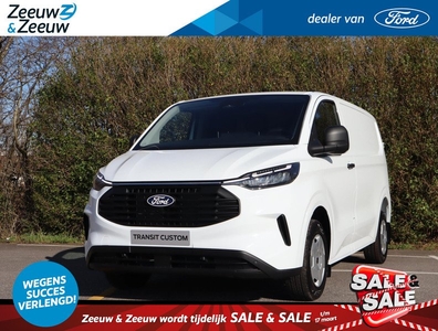 Ford Transit Custom 280 2.0 TDCI L1H1 Trend | Nieuw te bestellen | Prijs is vanaf |