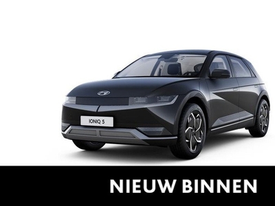 Hyundai IONIQ 5 77 kWh Connect+ | Leder bekleding | Navigatie | Adaptieve cruise control |