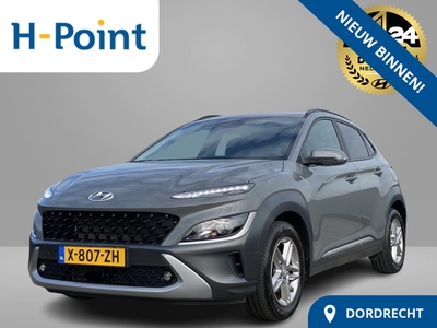 HYUNDAI KONA 1.0 T-GDI Automaat DCT Comfort || Apple & Android Multimedia | Camera | Climate control | Stoel & Stuurverwarming | Fabrieksgarantie tot 03-2028 ||