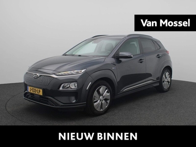 Hyundai Kona EV Fashion 64 kWh | Navigatie | Cruise Control | Achteruitrijcamera | Airco |