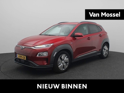 Hyundai Kona EV Fashion Sky 64 kWh | Schuifkantel dak | Navigatie | Airco |