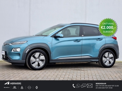 HYUNDAI KONA EV Premium 64 kWh Automaat / €2000,- Subsidie Mogelijk / 3 Fasen / CCS Snelladen / Actieradius 484KM WLTP /