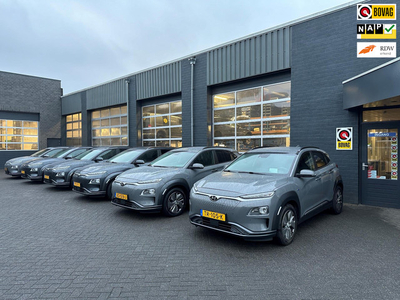 Hyundai Kona EV Premium 64 kWh SUBSIDIE Stoel vent/verw, Leer, Navi, ACC