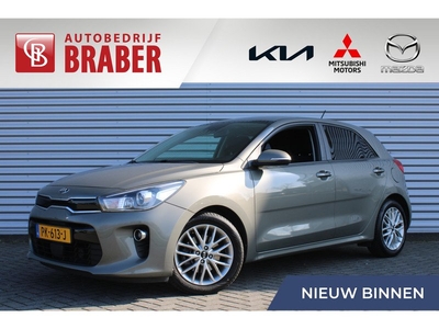 Kia Rio 1.0 TGDI DynamicLine | 1e eigenaar | Dealeronderhouden | Nette auto | Airco | Camera | Navi | 16