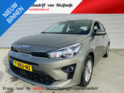 Kia Rio1.0 T-GDi MHEV DynamicLine Navi | Clima | 08-2023 | 3800km!!