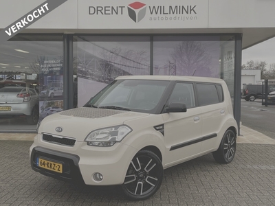 KIA SOUL 1.6 PicardbyKia Nr. 22 van 30 VERKOCHT