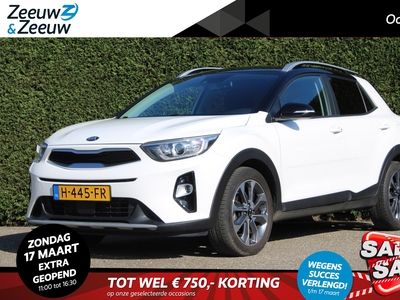 KIA STONIC 1.0 T-GDi DynamicPlusLine | Keyless entry | Climate control | Camera