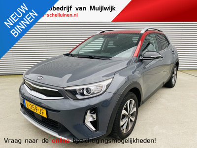 Kia Stonic1.0 T-GDi MHEV DynamicPlusLine NL-Dealerauto | NW door ons geleverd & onderhoude