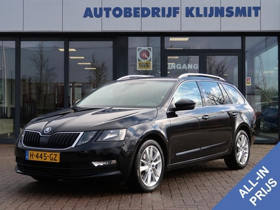 Škoda Octavia Combi 1.0 TSI DSG Clever Edition