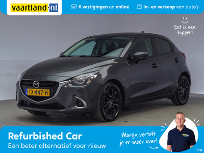 Mazda 2 1.5 SKYACTIV-G Sport Selected [ Navi Camera Cruise ]