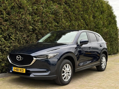 Mazda CX-5 2.0 SkyActiv-G 165 CarPlay Trekhaak