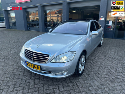 Mercedes-Benz S-klasse 500 Lang Prestige Plus |AMG|PANO|LEER|NAVI|NAP|