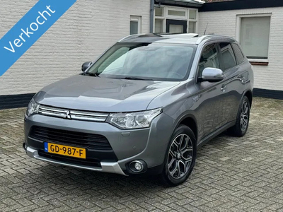 Mitsubishi Outlander 2.0 PHEV Instyle+ X-Line GERESERVEERD