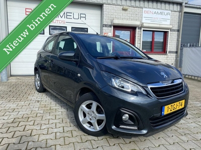 Peugeot 108 1.0 e-VTi BlUE LEASE LED/ CLIMA/ BLUETOOTH/ TEL