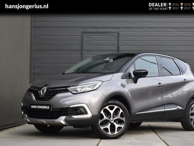 RENAULT CAPTUR TCe 120 EDC Intens | AUTOMAAT | TREKHAAK | CAMERA | STOELVERWARMING | NAVI | CRUISE CONTROL | CLIMATE CONTROL | PDC | LMV