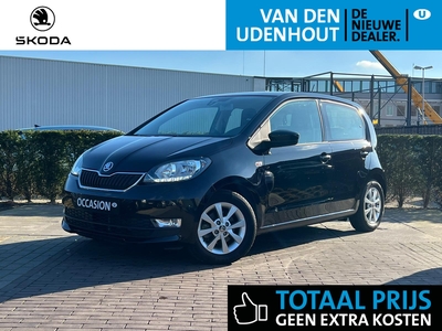 SKODA CITIGO 1.0 Greentech Ambition